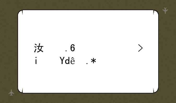 江苏高考是哪个卷
