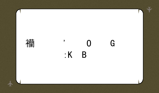 西安专科学校排名
