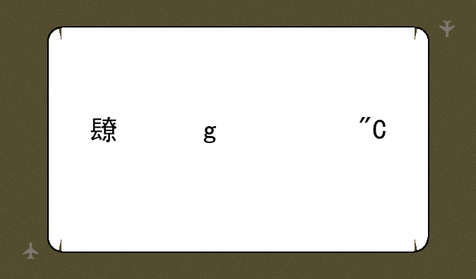 长沙中考成绩出炉
