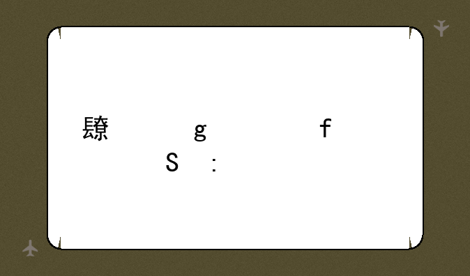长沙学院考研率