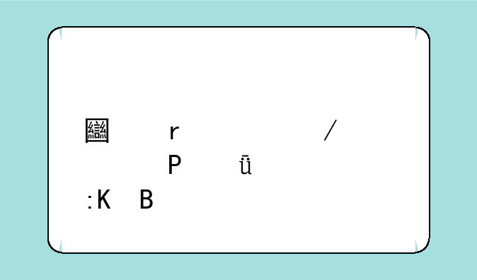 土木工程考研211学校排名
