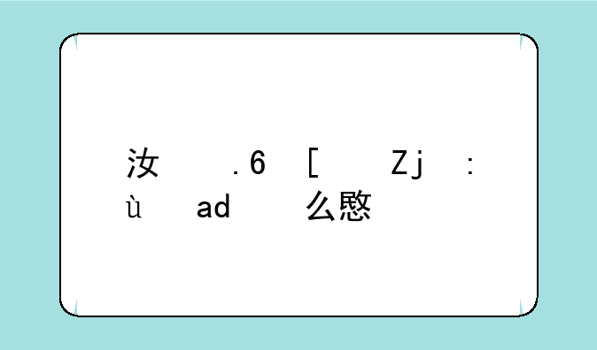 江苏小高考是什么意思？