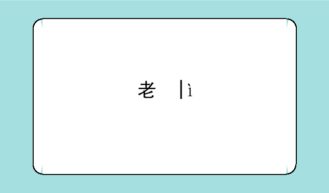 考研一年考几次